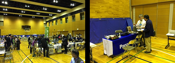 展示会場全景