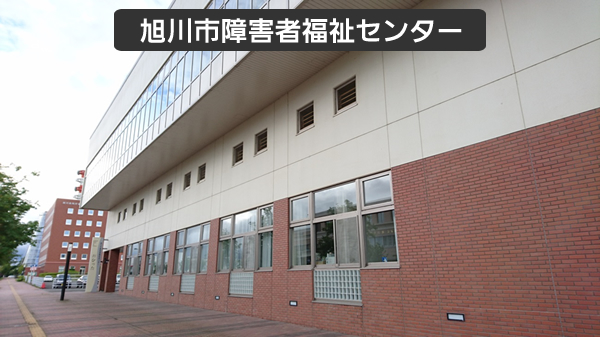 展示会場全景