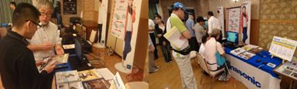 パナソニック体験会の様子