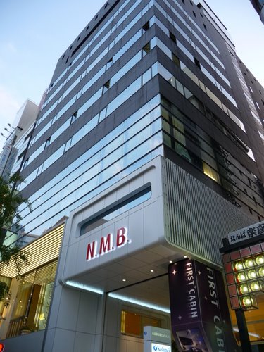 難波御堂筋ビル