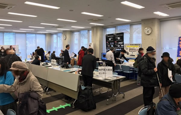 写真：展示会全景