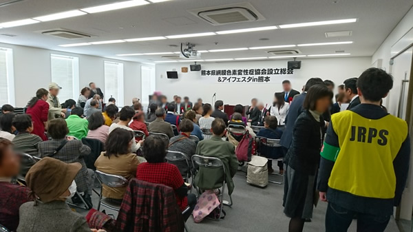 写真：イベント開催模様１