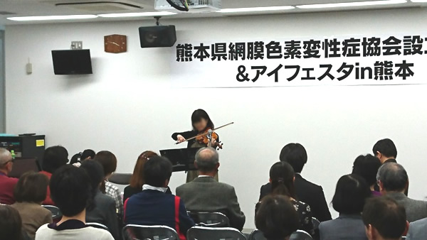 写真：イベント開催模様２