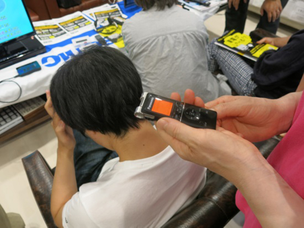 写真：音声ガイド機能搭載　ＩＣレコーダー