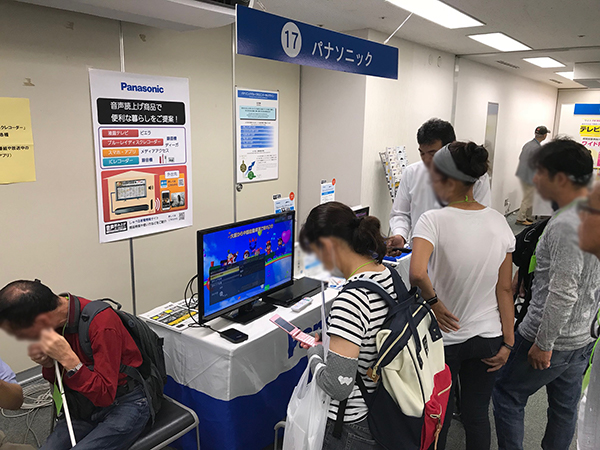 写真：パナソニック株式会社　ブースの様子
