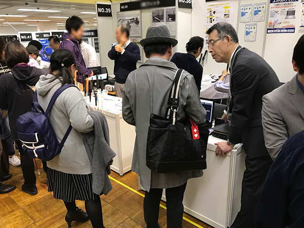 写真：アイネット　出展ブースの様子