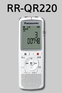ＲＲ‐ＱＲ２２０