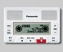 ＲＲ‐ＳＲ３５０