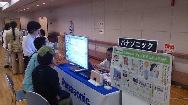 パナソニック　商品紹介風景