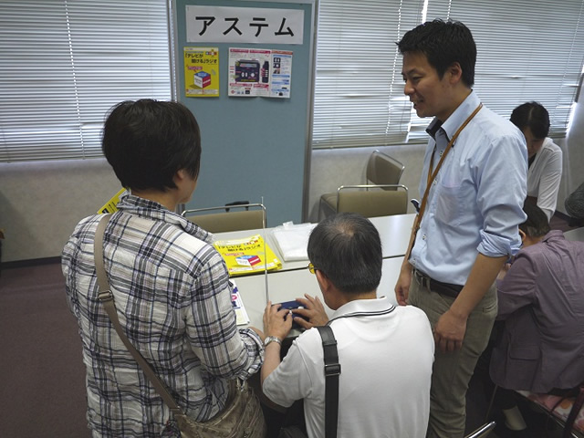 株式会社アステム　商品紹介風景