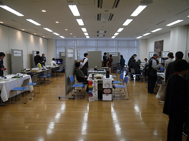 福祉機器展会場風景