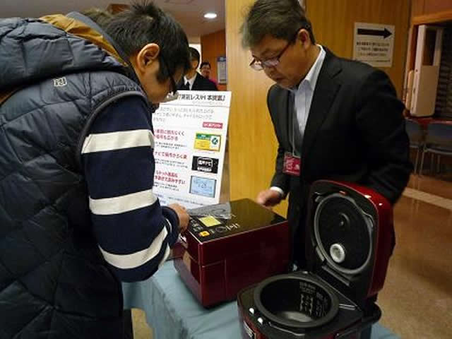 三菱電機　商品紹介風景