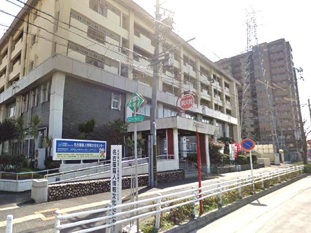 名古屋盲人情報文化センター