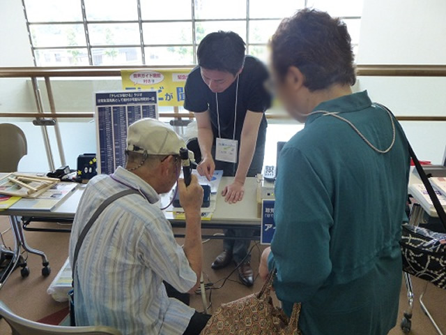 株式会社　アステム　商品紹介風景