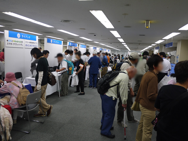 会場風景