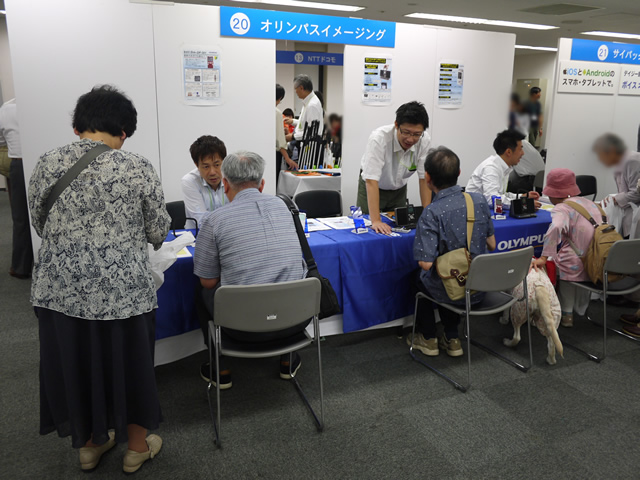 オリンパスイメージング株式会社