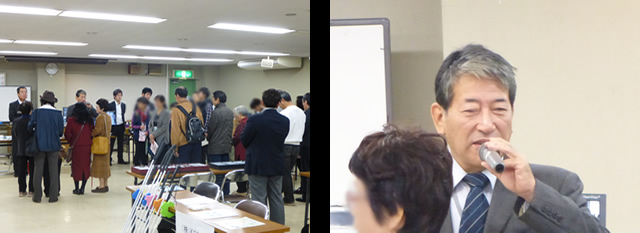 ２０１４ アイフェスタふくやま の開会式と、藤井実行委員会　委員長が開会の挨拶している写真を掲載しています